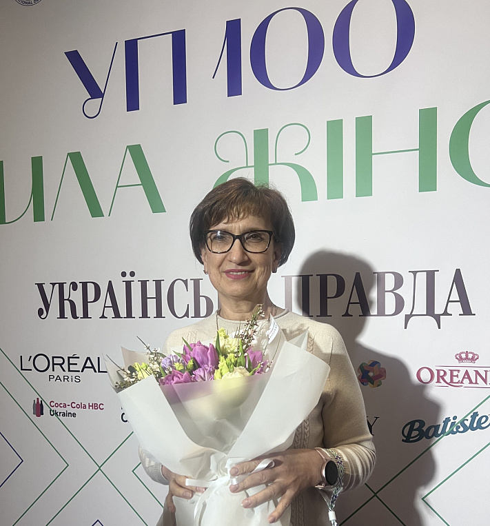 Tatiana Kalugina, dyrektor Zakładu Budowy Maszyn Corum Drużkowka, została włączona do projektu "UP100.Power of Women" Tatiana Kalugina, dyrektor Zakładu Budowy Maszyn Corum Drużkowka, została włączona do projektu "UP100.Power of Women"