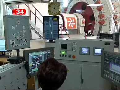 Uroczyste przekazanie kompleksu podnoњnikowego nowego pokolenia Corum Group – firmy DTEK. Kanaі telewizyjny „34” (Dniepropietrowsk)