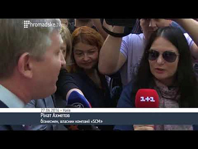 Rinat Achmetow. Kto da њwiat, ten najwiкkszy mкdrzec